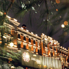 Фото: пресс-служба Kazan Palace by TASIGO. На фото: отель Kazan Palace by TASIGO