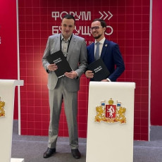 Билайн и Правительство области будут вместе развивать цифровую экономику
