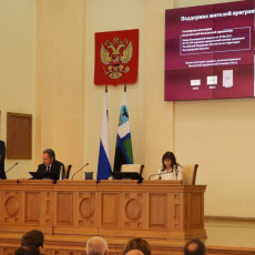 Фото: пресс-служба Белгородской областной Думы
