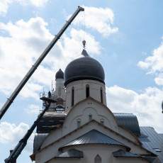 фото: ГК DOGMA