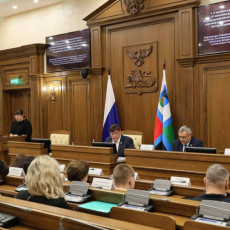 Фото: пресс-служба Белгородской областной Думы