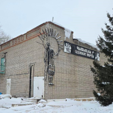 Фото:minstroy.tatarstan.ru