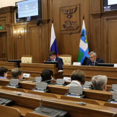 Фото: пресс-служба Белгородской областной Думы