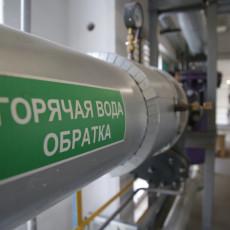 Фото: пресс-служба