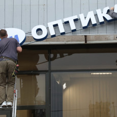 Фото: Светлана Холявчук/PhotoXPress.ru