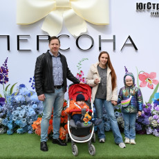 фото: ООО «Юси-Риэлт-Дон»