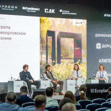 Фото: ГК «Ленстройтрест»