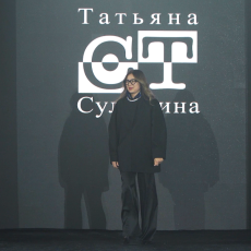 Татьяна Сулимина (Фото: РБК Черноземье)