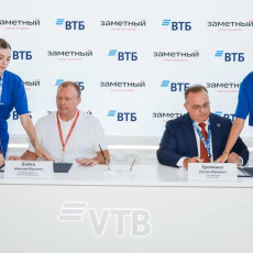 Город «Заметный» в ноябре приступит к строительству еще 15 домов