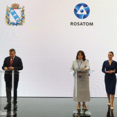 Фото: пресс-служба АО «Росатом инфраструктурные решения»