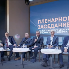 Ретейл Приморья вырос на 8,5% на фоне трансформации рынка
