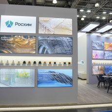 БСК на выставке RUPLASTICA представила ПВХ и кабельные пластикаты