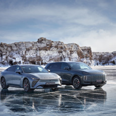 Фото: пресс-служба