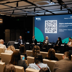 На первой ESG-конференции РБК Татарстан «Маршрут устойчивого развития» обсудили, как внедрить принципы экологичности, социальной ответственности и эффективного управления