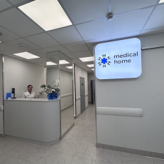 Фото предоставлено клиникой Medical Home
