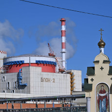фото: пресс-служба Ростовской АЭС