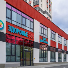 В Екатеринбурге на Уралмаше открылся Центр диагностики «Здоровье 365»