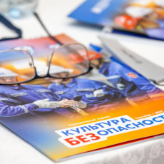 Фото: Дмитрий Рухмалев, предоставлено пресс-службой ММК