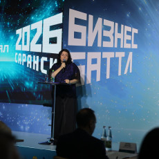 Фото: ВТБ