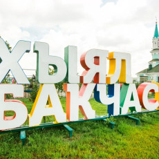 Не стройкой единой: как девелоперы Татарстана участвуют в жизни районов