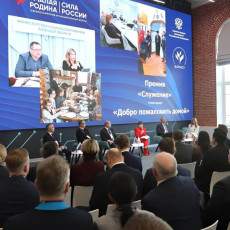 Фото: пресс-служба правительства Липецкой области