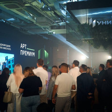 Презентация «Арт Премиум»: Как уют и стиль создают новый ритм жизни