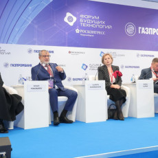 Фото: Росконгресс