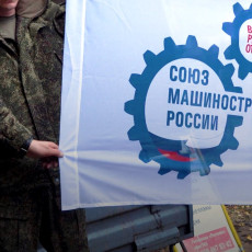 Фото: РБК Черноземье