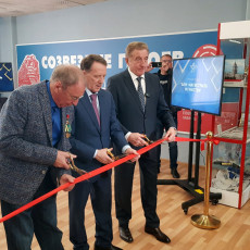 Фото: РБК Черноземье