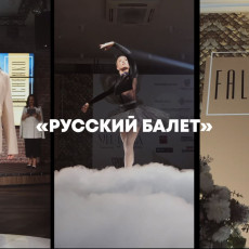 Фото: Скриншот из ролика ИП Фальченко