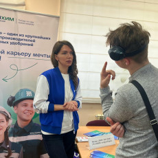 «ПМУ» на ярмарке вакансий  в Краевом индустриальном техникуме 