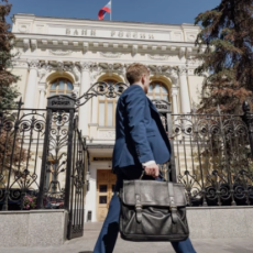 Фото: Михаил Гребенщиков / РБК