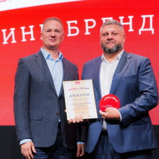 Фото: пресс-служба