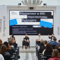 Начался прием заявок на фестиваль Silver Mercury Regions 2026