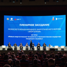 НОВИКОМ расширяет поддержку промышленности Татарстана