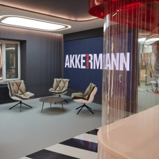 Компания AKKERMANN открыла центр бетонных технологий «PRO_beton» 