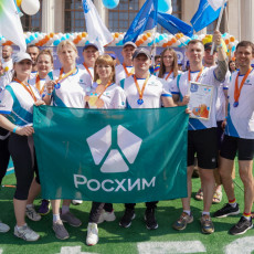 «Росхим» — абсолютный чемпион «Химфеста-2025»