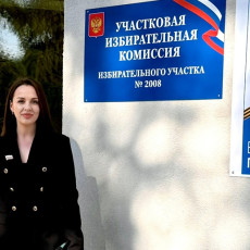 Руководитель новосибирского отделения партии «Новые люди» Дарья Карасева