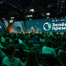 Фото: пресс-служба ППК РЭО