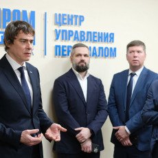 Участники презентации ЦУП «Газпром межрегионгаз ЕЦРК»