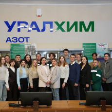 «Азот» представил новый состав Совета молодежи предприятия