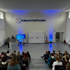 Фото: пресс-служба