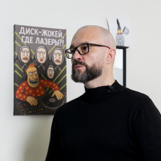 фото: РБК Юг / Даниил Киреев