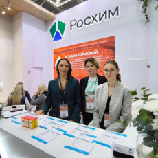 «Росхим» укрепляет партнерство с аграриями России