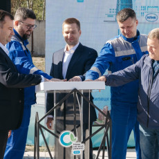 Фото: пресс-служба НЛМК