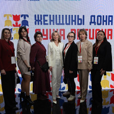 Автор фотографий: Анатолий Карбинов