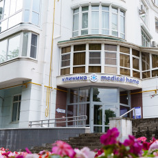Фото: Medical home