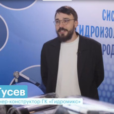 Как уберечь инженерные сети при землетрясениях: уральская разработка