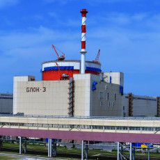 фото: пресс-служба Ростовской АЭС