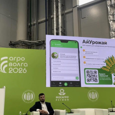 Аграриям Татарстана представили цифрового помощника с метеомониторингом
